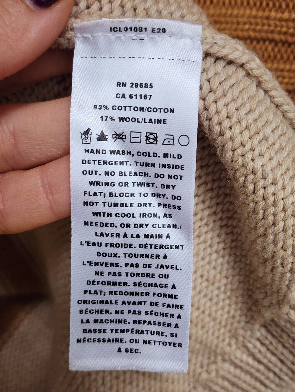 Pendleton Harding Wool Blend Open Cardigan Sandshell Small - Picture 9 of 11